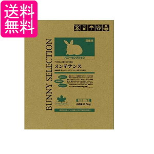 C[X^[ oj[ZNV eiX 6.5kg 