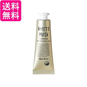 WYuh OA-JON-89-1 nhN[ ~j zCgXN ێz 14g nhPA  Ƃ John's Blend 