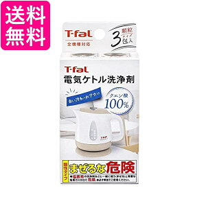 eBt@[ 085XA0JP dCPg NG_100% 3 