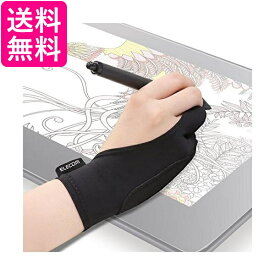 エレコム TB-GV2L ブラック 液晶タブレット グローブ 2本指 手袋 Lサイズ ペンタブ iPad スタイラスペン 左利き右利き両用 送料無料