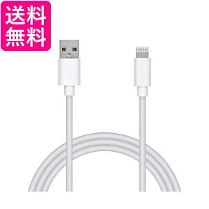 GR MPA-UAL15WH zCg 1.5m CgjO iPhone [dP[u X^_[h iPhone 13 12 SE 2 Ή 