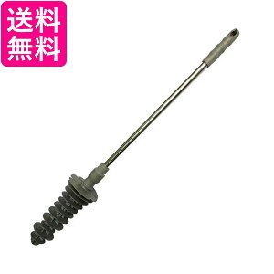 o[Jbv mgC ܂ ۂ gC| pCvN[i[ 䏊  XeXnh (ǗS) 