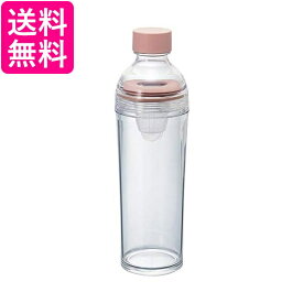 ハリオ FIBP-40-SPR スモーキーピンク フィルターインボトル ポータブル 樹脂製 縦横 400ml 茶こし付き HARIO 送料無料