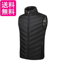 電熱ベスト ヒーターベスト 9エリア発熱 水洗い USB 冬防寒 アウトドア メンズ レディース 男 女 (管理S) 送料無料