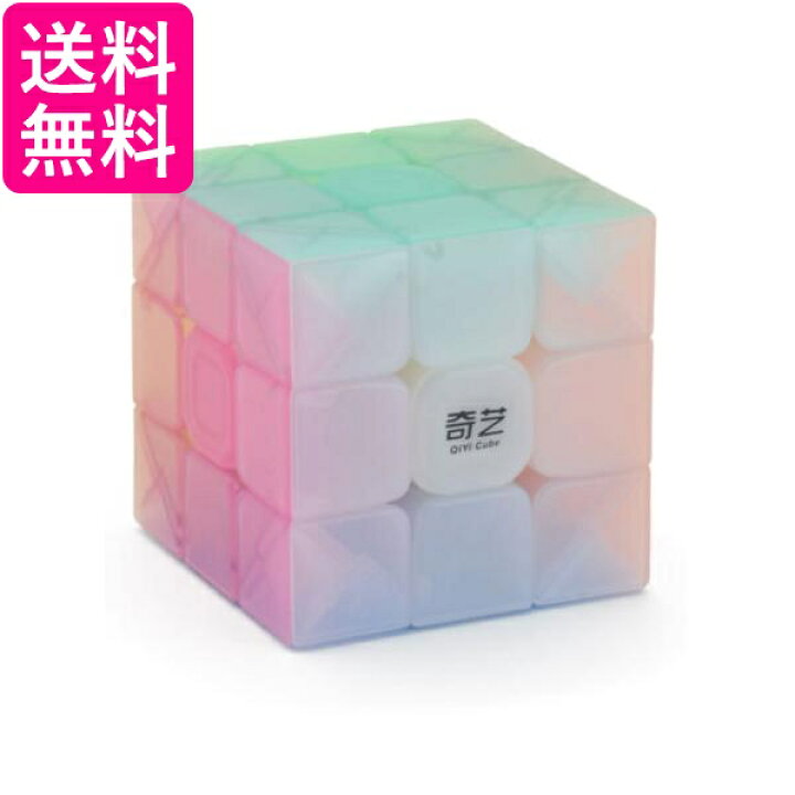 楽天市場】☆8/1はポイント最大16倍!!クーポン早いもの勝ち!☆スピードキューブ 3×3 パステルカラー ルービックキューブ 可愛い かわいい 立体パズル 競技 ゲーム パズル 脳トレ パステル (管理C) 送料無料 : Pay Off Store 楽天市場】☆8/1はポイント最大16倍!!クーポン早いもの勝ち!☆スピードキューブ 3×3 パステルカラー ルービックキューブ 可愛い かわいい 立体パズル 競技 ゲーム パズル 脳トレ パステル (管理C) 送料無料 : Pay Off Store