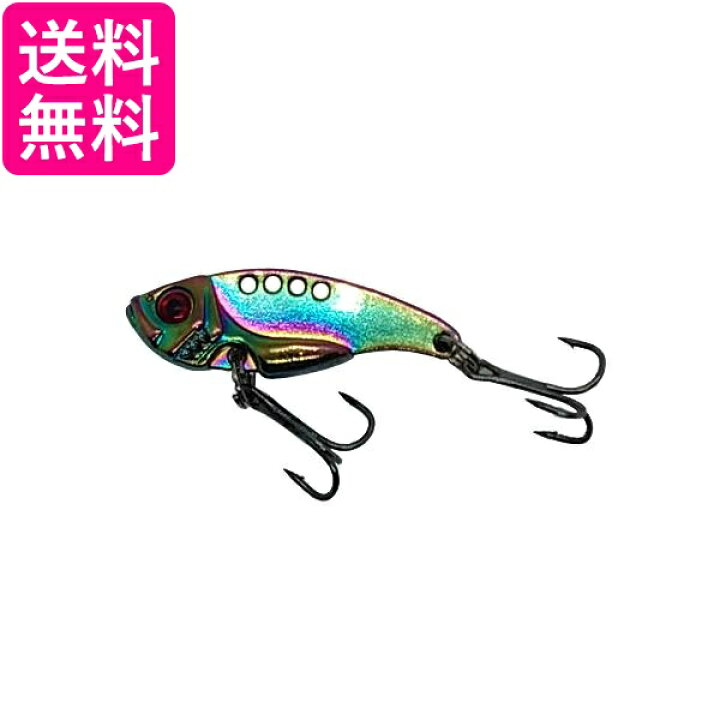 楽天市場 ルアー バイブレーションルアー メタルバイブ 3g ブルー 海釣り 青物 根魚 アジング シーバス チニング 渓流 トラウト 管理c 送料無料 Pay Off Store