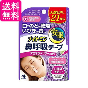 ѐ iCg~ @ċze[v A}x_[̍ 21 