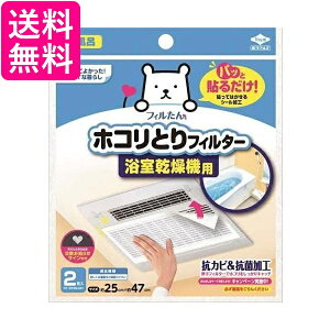 mA~ pbƓ\邾 zRƂtB^[ @p 2 