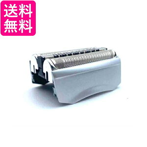 �u���E�� �֐n �V���[�Y7 �V���o�[�u���E�� �֐n �V���[�Y7 70B 70S �V�F�[�o�[ �d�C�V�F�[�o�[ �����w�b�h �݊� �V���o�[ (�Ǘ�S) ��������