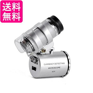 LED Cg [y g勾 ዾ ^ g Y[ ubNCg O Px }CNXR[v Y[ 60{ (ǗS) 