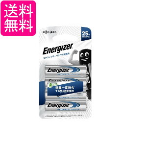 �G�i�W���C�U�[ LAA4PKJP ���`�E�����d�r �P3�` 4�{�� �h�� �ЊQ ���~ �t�R��h�~������25�N ��������