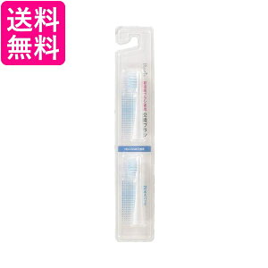 �I�[���d�@ HB-C5821 ���g���u���V HB-C22AK�p �փu���V 2���� ��������
