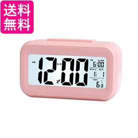 目覚まし時計 置時計 おしゃれ デジタル ライト 時計 見やすい シンプル 温度計 多機能 ピンク (管理S) 送料無料