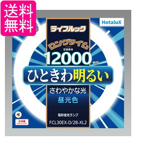 z^NX FCL30EX-D 28-XL2 F 3g`ۊǌuv CtbN O^C 12000 