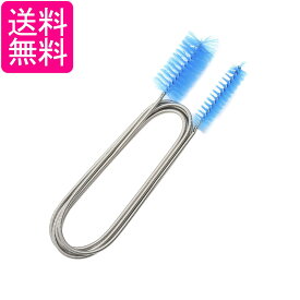 排水溝 つまり ブラシ パイプ 掃除 ワイヤーブラシ トイレ 配管 フレキシブルステンレス 水槽 クリーナー (管理S) 送料無料