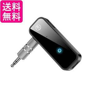 車載 Bluetoothの通販 価格比較 価格 Com
