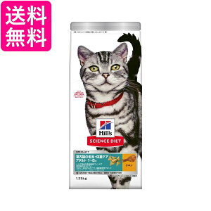 qY TCGXE_CGbg L ChA A_g `L 1`6 1.25kg 