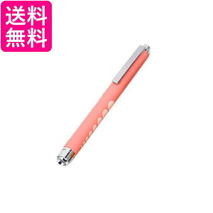 LEDペンライト LED ペンライト ライト 軽量 懐中電灯 防災 夜道 ピンク (管理S) 送料無料