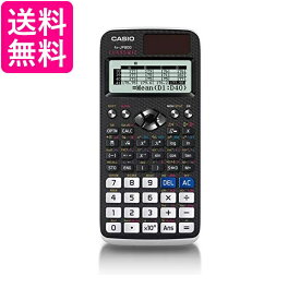 カシオ fX-JP900-N 関数電卓 高精細・日本語表示 関数・機能700以上 送料無料