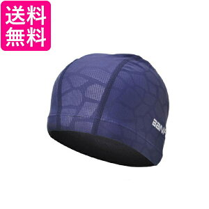 スイムキャップ プール用品 水泳 帽子 スイミングキャップ シンプル 水泳帽 水泳 男女兼用 競泳 スイムウェア 防水 (管理S) 送料無料