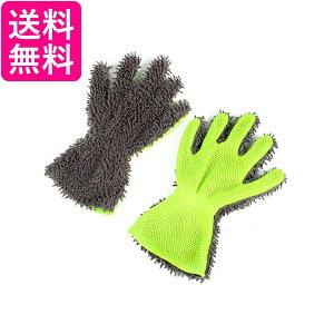   zC[p O[u ܗv炸 茓p ԃ^I  oCN ] N[i[ (ǗS) 