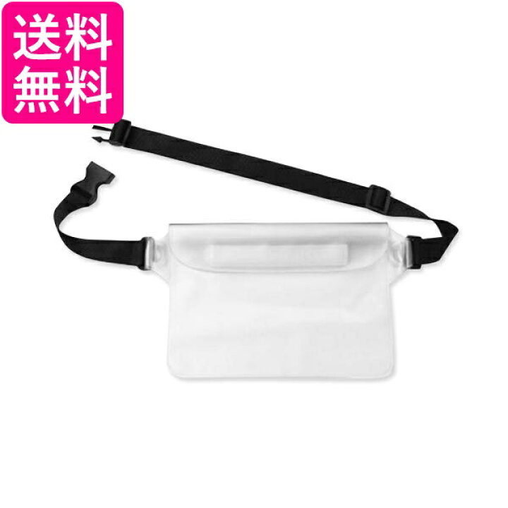 楽天市場】防水ウエストポーチ クリア 防水ウエストバッグ 完全防水  