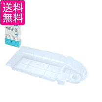 楽天市場】ダイニチ 加湿器 トレイ hd-244の通販