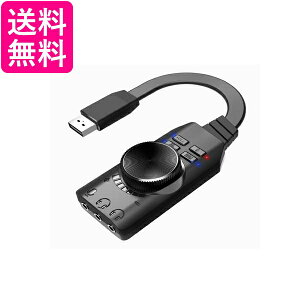PS4Ή Q[p 7.1ch`bv̗p Ot USB Xs[J[ }CNڑ Czڑ TEhJ[h (ǗS) 