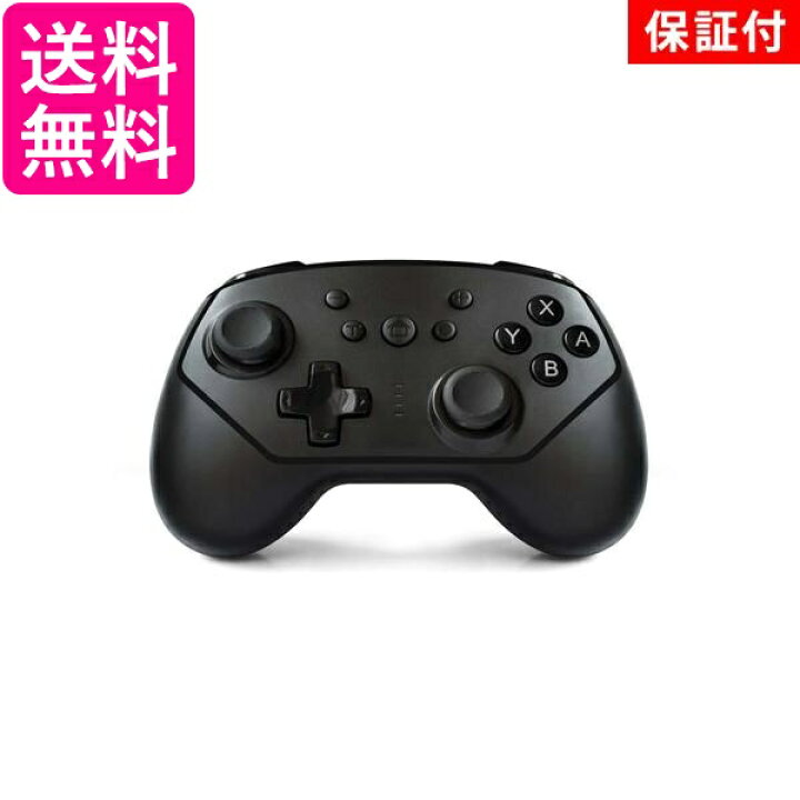 楽天市場】◇1年保証付◇Nintendo Switch コントローラー ブラック  