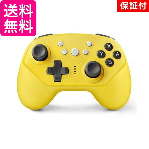 1NۏؕtNintendo Switch Rg[[ XCb` CG[ CX  WCZT[ HDU (ǗS) 