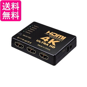 HDMI ZN^[ 51o 4K 2K FHDΉ 3DfΉ z ؑ֊ Rt USBdP[u (ǗS) 