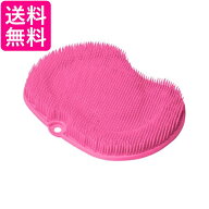 ボディブラシ ピンク 吸盤式 シャワーブラシ バスブラシ 体洗いブラシ フットブラシ お風呂 バスグッズ …