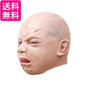 Ԃ}XN A}XN KLg  xr[}XN AԂ }XN 蕨 ϑ RXv (ǗS) 