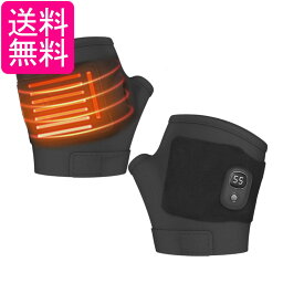 温熱手袋 電熱グローブ ブラック 指なし加熱手袋 指なしホットグローブ ヒーター内蔵 3段階温度調節 USB充電 (管理S) 送料無料