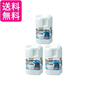 3Zbg Panasonic N-W1A pi\jbN NW1A  N[i[ c^Sp i fn j  |