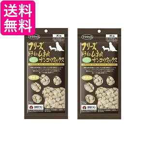 2個セット ママクック フリーズドライのムネ肉ナンコツミックス 犬用 18g 送料無料