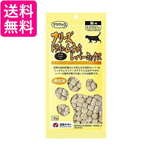 }}NbN t[YhC̃lo[~bNX 18g Lp 2Zbg 