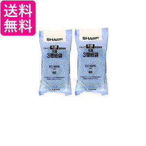 2�Z�b�g �V���[�v EC-16PN �N���[�i�[�p ���p�b�N SHARP ��������