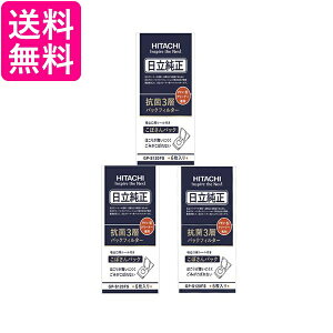 3Zbg  GP-S120FS ƒpN[i[ PKV-^p  R3wpbNtB^[ 6 