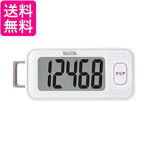 2Zbg ^j^ FB-740 zCg 3DZT[ڕv TANITA 