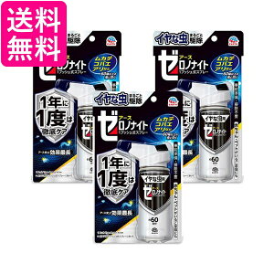 3Zbg A[X CȒ [miCg 1x1N 1vbVXv[ 60 ƒ܂邲Ƌ쏜ʃL[v 