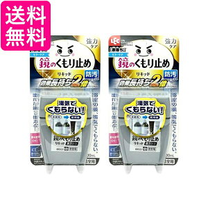 2Zbg bN  ̂~ Lbh (̓R[g^Cv) 80ml ʒ+h 
