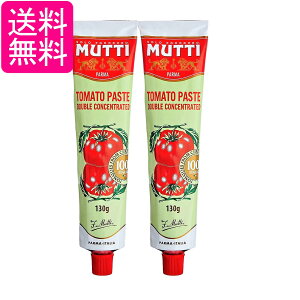 2Zbg beB g}gy[Xg 130g g}g Zk y[Xg \[X MUTTI 