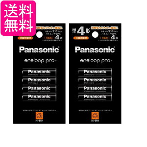 2�Z�b�g �p�i�\�j�b�N BK-4HCD/4H �G�l���[�v�v�� �P4�` 4�{�p�b�N �n�C�G���h���f�� ��������