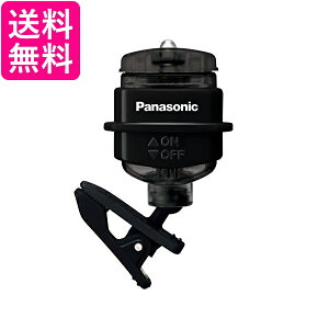 2�Z�b�g �p�i�\�j�b�N BF-AF20P-K �u���b�N LED�N���b�v���C�g ��������
