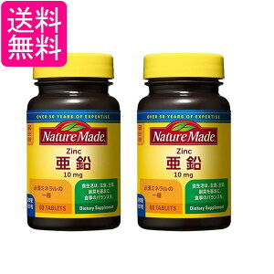 2Zbg ː lC`[Ch  60 ~lTvg h{@\Hi NATUREMADE 