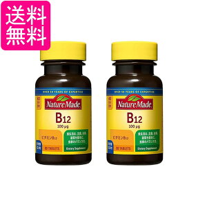 2�Z�b�g ��ː��� �l�C�`���[���C�h �r�^�~��B-12 80�� 40���� NATUREMADE ��������