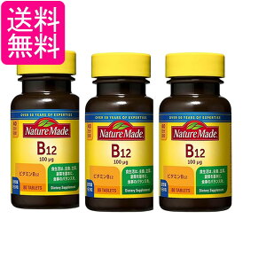 3�Z�b�g ��ː��� �l�C�`���[���C�h �r�^�~��B-12 80�� 40���� NATUREMADE ��������