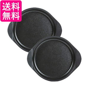 2Zbg ؋ FW-P16 ubN v[g O I[ug[X^[p  a 16cm tbfH Z 