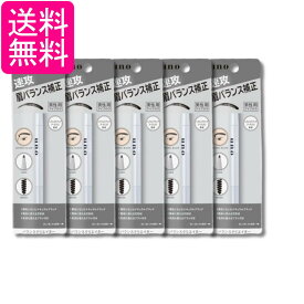 5個セット ウーノ ファイントゥデイ バランスクリエイター f 男性用アイブロウ メンズ 眉ペンシル ナチュラルブラック 0.3g 送料無料